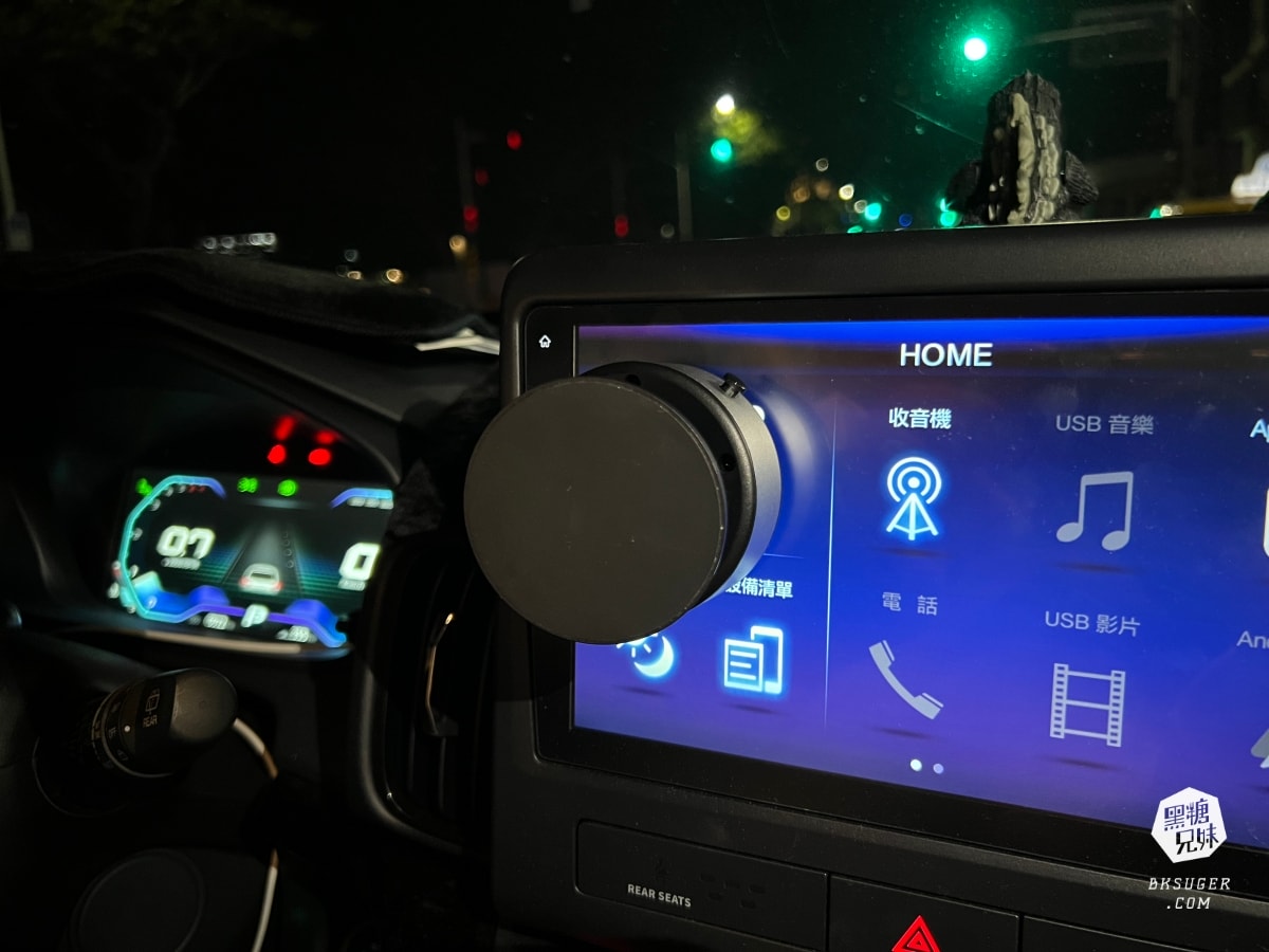 OHMO磁吸手機盤|旅遊出門必備-萬用360度超強磁吸手機支架|雙喬嚴選 - 第9張圖 OHMO磁吸手機盤|旅遊出門必備-萬用360度超強磁吸手機支架|雙喬嚴選
