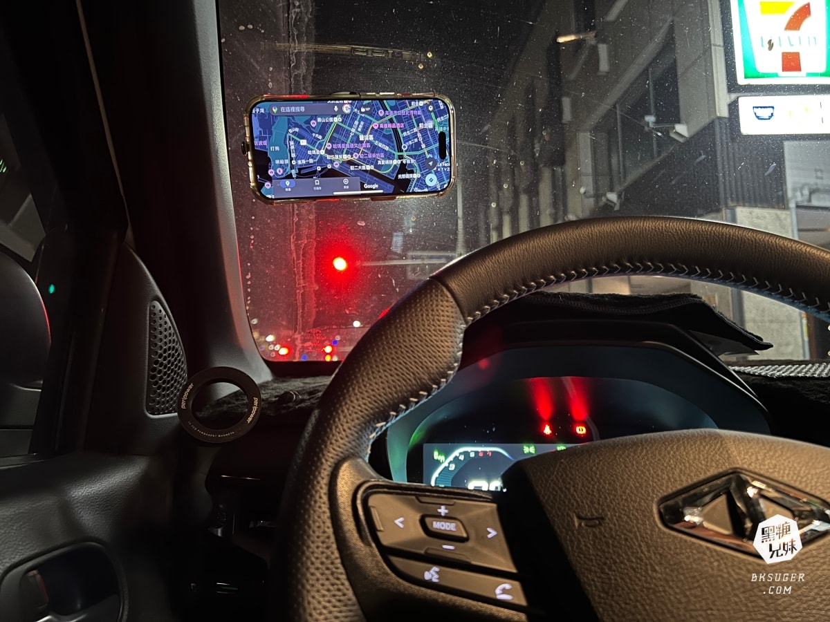 OHMO磁吸手機盤|旅遊出門必備-萬用360度超強磁吸手機支架|雙喬嚴選 - 第10張圖 OHMO磁吸手機盤|旅遊出門必備-萬用360度超強磁吸手機支架|雙喬嚴選