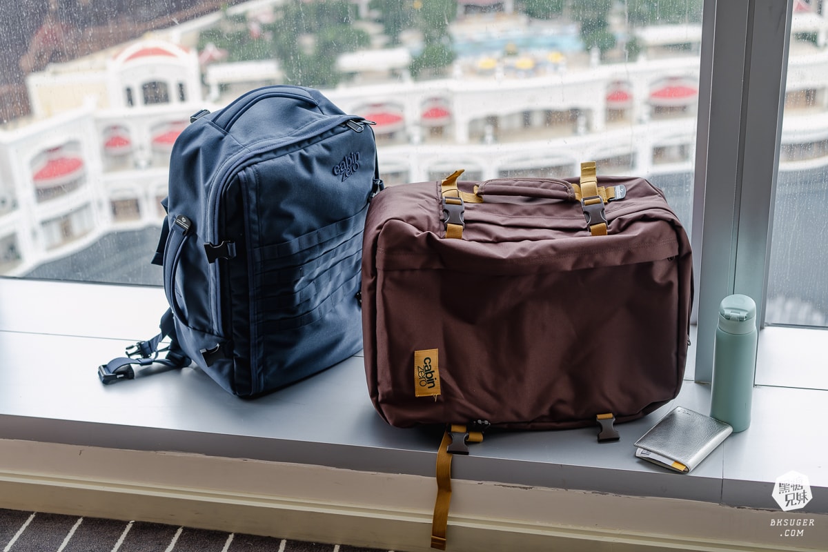 CabinZero英國輕旅登機後背包|搭乘廉航航空不買行李的必備背包-最大尺寸背包 36L軍用款、44L登機開箱|可放筆電 - 第18張圖 CabinZero英國輕旅登機後背包|搭乘廉航航空不買行李的必備背包-最大尺寸背包 36L軍用款、44L登機開箱|可放筆電