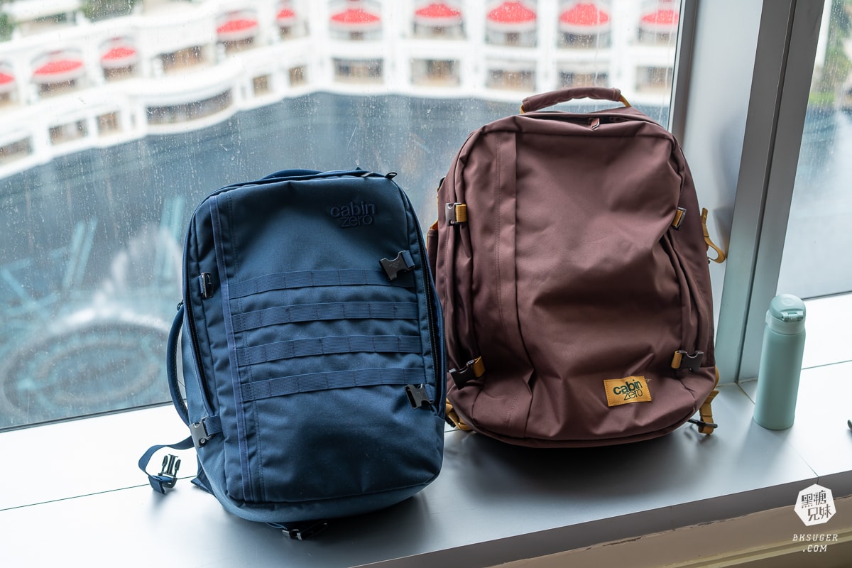 CabinZero英國輕旅登機後背包|搭乘廉航航空不買行李的必備背包-最大尺寸背包 36L軍用款、44L登機開箱|可放筆電 - 第19張圖 CabinZero英國輕旅登機後背包|搭乘廉航航空不買行李的必備背包-最大尺寸背包 36L軍用款、44L登機開箱|可放筆電