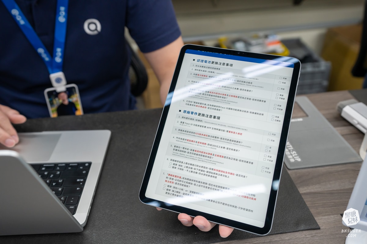 Q哥3C高雄瑞豐店|南台灣手機維修專家、報價透明服務親切|二手手機買賣 - 第7張圖 Q哥3C高雄瑞豐店|南台灣手機維修專家、報價透明服務親切|二手手機買賣