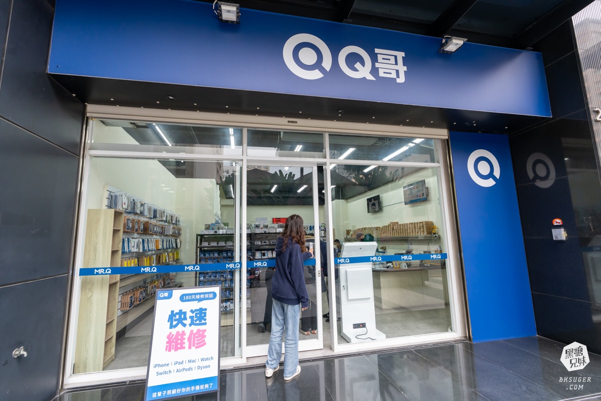 Q哥3C高雄瑞豐店|南台灣手機維修專家、報價透明服務親切|二手手機買賣 - 第2張圖 Q哥3C高雄瑞豐店|南台灣手機維修專家、報價透明服務親切|二手手機買賣