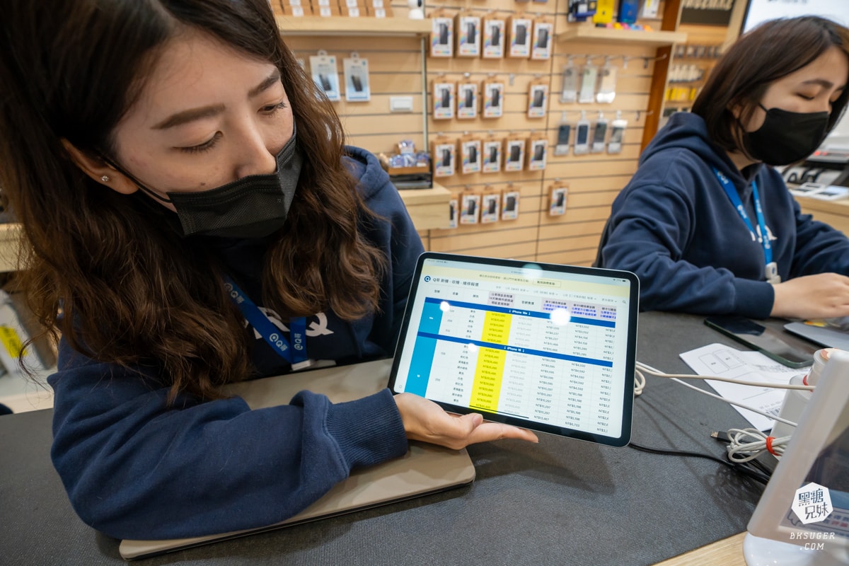 Q哥3C高雄瑞豐店|南台灣手機維修專家、報價透明服務親切|二手手機買賣 - 第56張圖 Q哥3C高雄瑞豐店|南台灣手機維修專家、報價透明服務親切|二手手機買賣