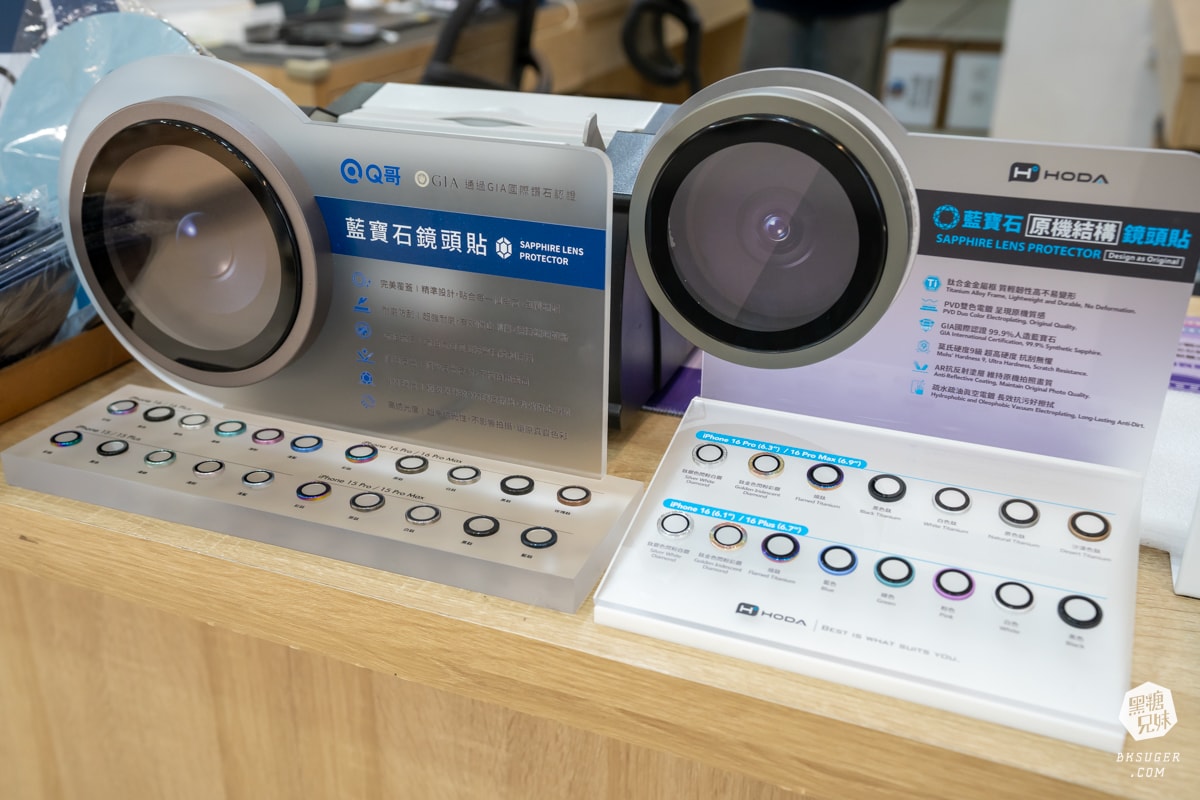 Q哥3C高雄瑞豐店|南台灣手機維修專家、報價透明服務親切|二手手機買賣 - 第60張圖 Q哥3C高雄瑞豐店|南台灣手機維修專家、報價透明服務親切|二手手機買賣