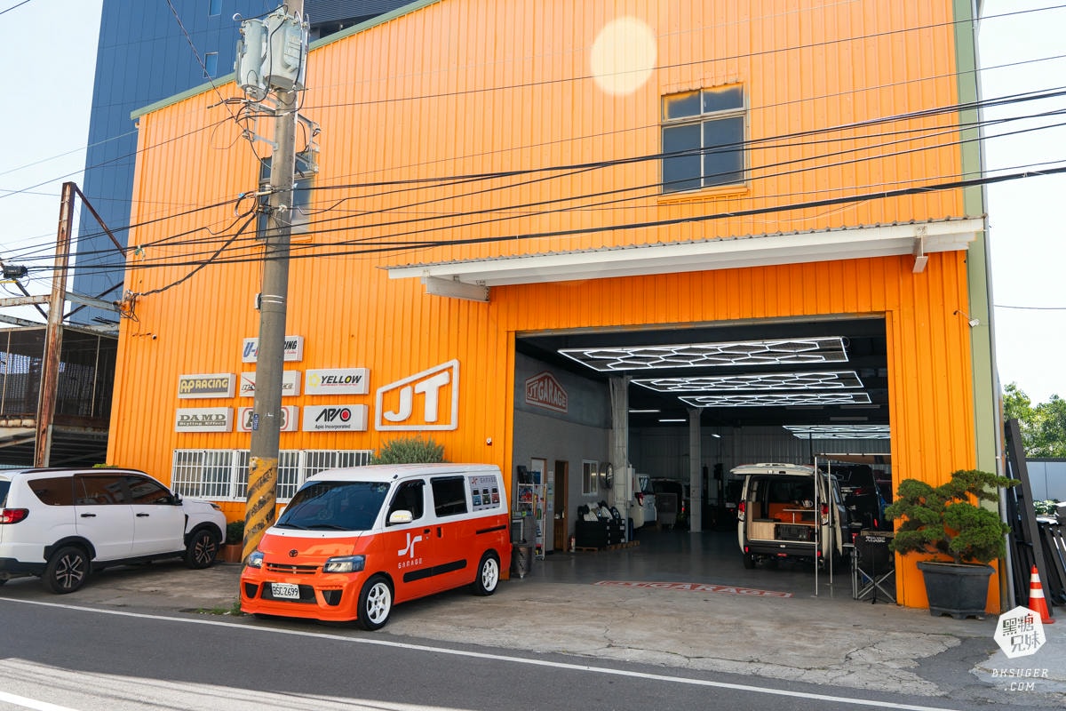 台南汽車改裝推薦