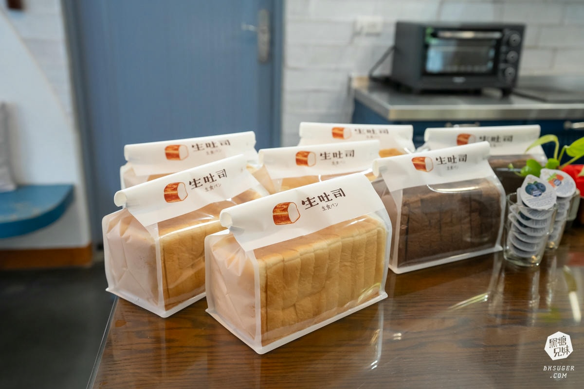 南投埔里包棟|希爾拉 Villa|7間房型、庭院戲水池-每日接待一組客人即可包棟 - 第12張圖 南投埔里包棟|希爾拉 Villa|7間房型、庭院戲水池-每日接待一組客人即可包棟