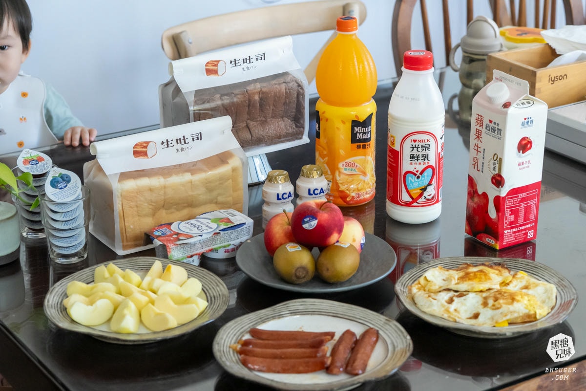 南投埔里包棟|希爾拉 Villa|7間房型、庭院戲水池-每日接待一組客人即可包棟 - 第39張圖 南投埔里包棟|希爾拉 Villa|7間房型、庭院戲水池-每日接待一組客人即可包棟