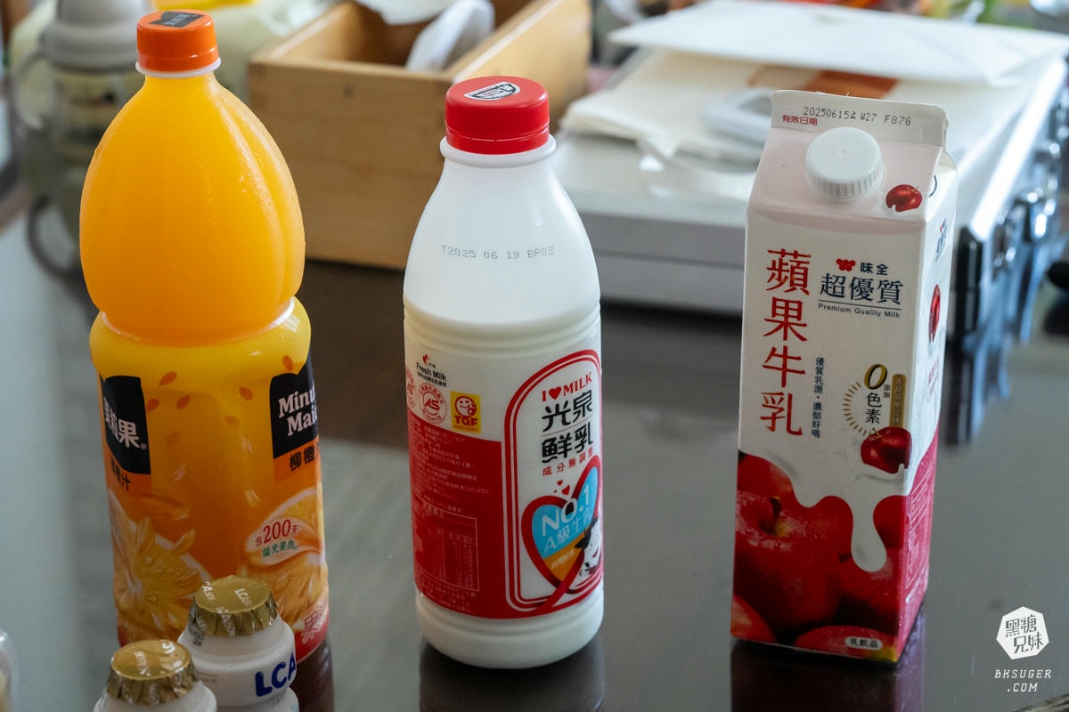 南投埔里包棟|希爾拉 Villa|7間房型、庭院戲水池-每日接待一組客人即可包棟 - 第44張圖 南投埔里包棟|希爾拉 Villa|7間房型、庭院戲水池-每日接待一組客人即可包棟