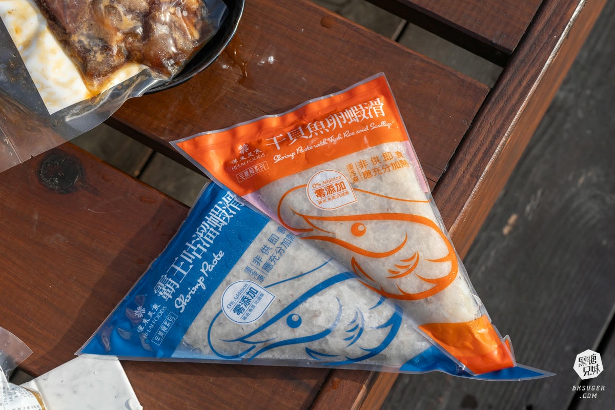 漢來美食|Q粉酸湯魚-在家就能吃美味的酸湯魚|干貝魚卵蝦滑、霸王咕溜蝦滑、手工霸王干貝丸、辣味牛三寶 - 第22張圖 漢來美食|Q粉酸湯魚-在家就能吃美味的酸湯魚|干貝魚卵蝦滑、霸王咕溜蝦滑、手工霸王干貝丸、辣味牛三寶