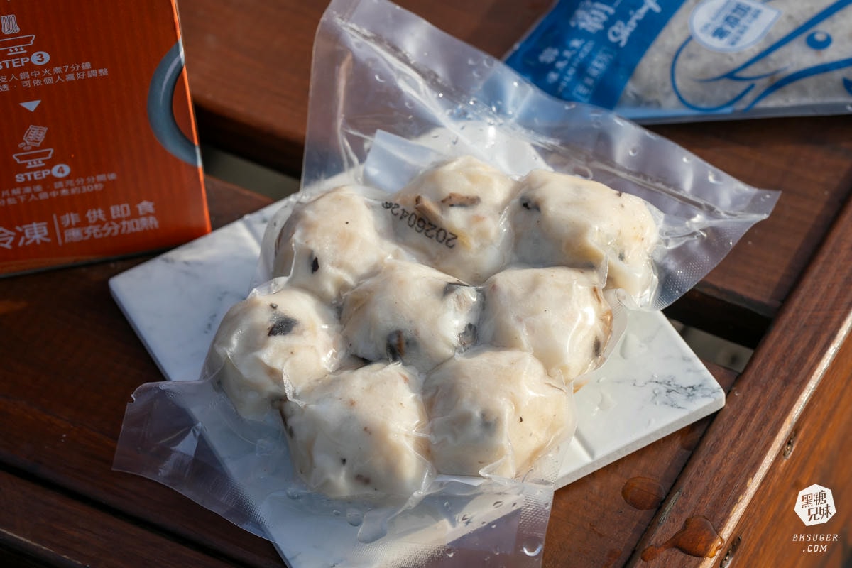 漢來美食|Q粉酸湯魚-在家就能吃美味的酸湯魚|干貝魚卵蝦滑、霸王咕溜蝦滑、手工霸王干貝丸、辣味牛三寶 - 第31張圖 漢來美食|Q粉酸湯魚-在家就能吃美味的酸湯魚|干貝魚卵蝦滑、霸王咕溜蝦滑、手工霸王干貝丸、辣味牛三寶