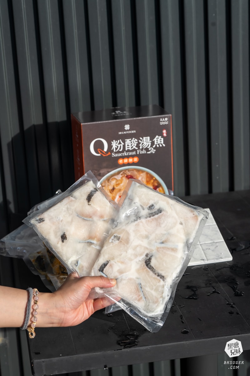 漢來美食|Q粉酸湯魚-在家就能吃美味的酸湯魚|干貝魚卵蝦滑、霸王咕溜蝦滑、手工霸王干貝丸、辣味牛三寶 - 第8張圖 漢來美食|Q粉酸湯魚-在家就能吃美味的酸湯魚|干貝魚卵蝦滑、霸王咕溜蝦滑、手工霸王干貝丸、辣味牛三寶