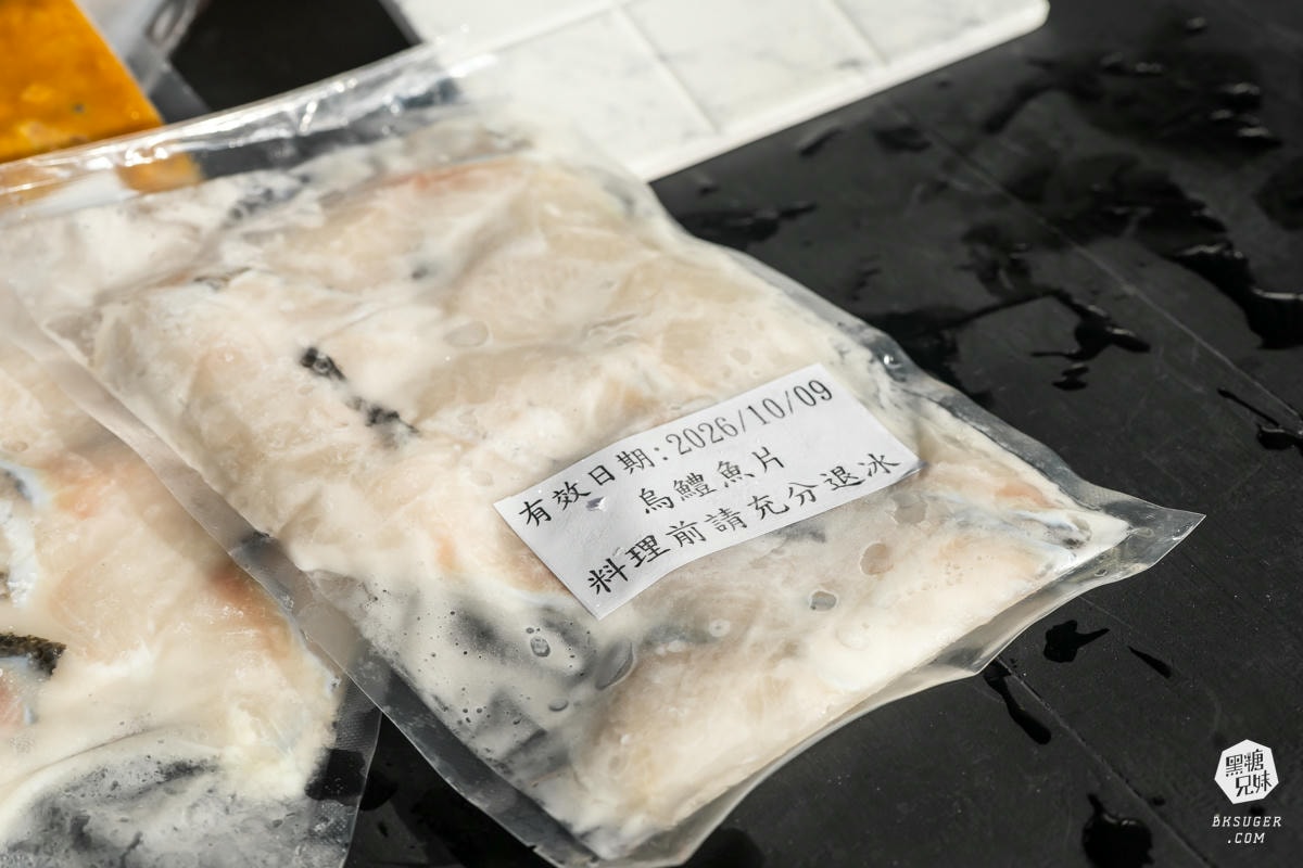 漢來美食|Q粉酸湯魚-在家就能吃美味的酸湯魚|干貝魚卵蝦滑、霸王咕溜蝦滑、手工霸王干貝丸、辣味牛三寶 - 第9張圖 漢來美食|Q粉酸湯魚-在家就能吃美味的酸湯魚|干貝魚卵蝦滑、霸王咕溜蝦滑、手工霸王干貝丸、辣味牛三寶