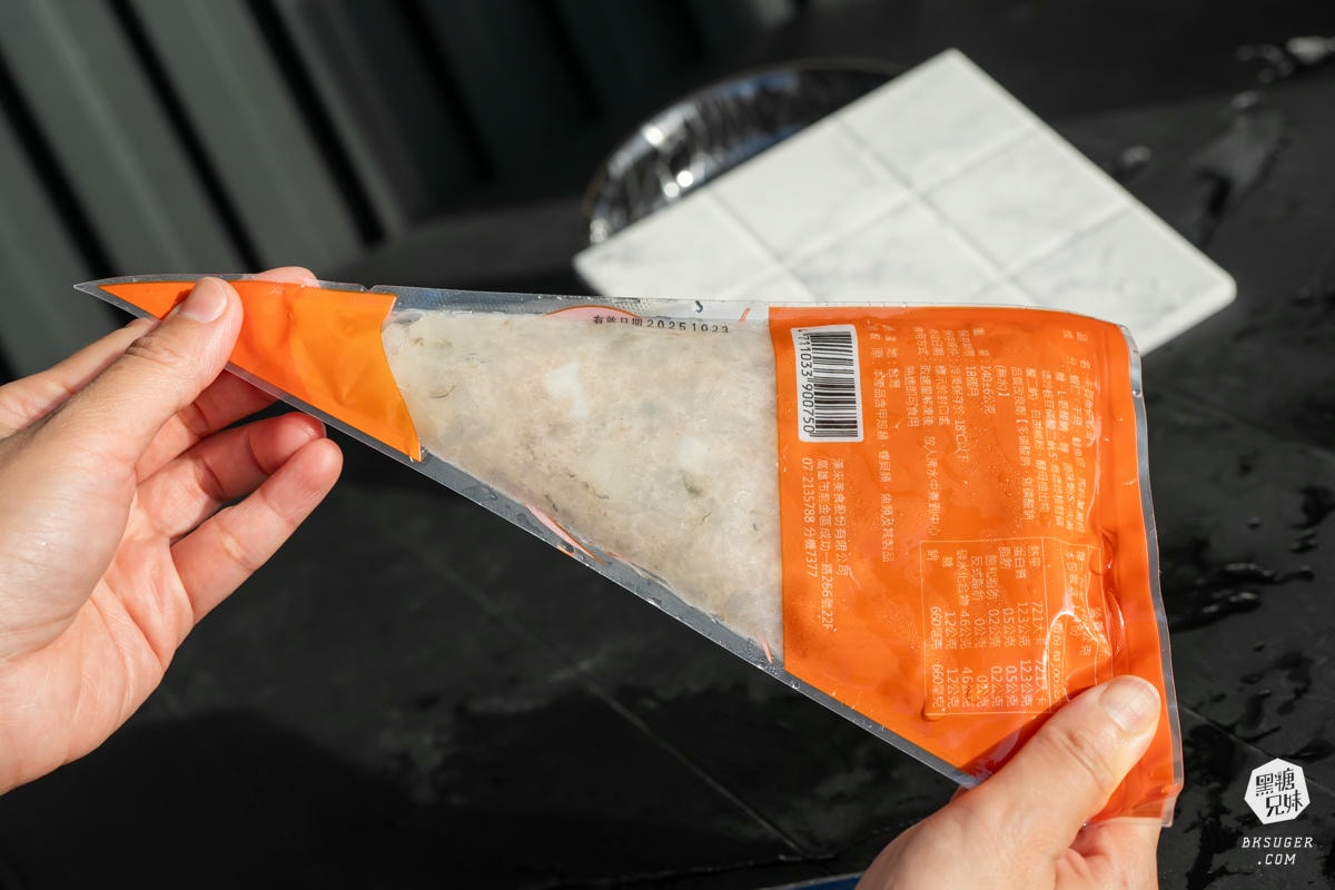 漢來美食|Q粉酸湯魚-在家就能吃美味的酸湯魚|干貝魚卵蝦滑、霸王咕溜蝦滑、手工霸王干貝丸、辣味牛三寶 - 第27張圖 漢來美食|Q粉酸湯魚-在家就能吃美味的酸湯魚|干貝魚卵蝦滑、霸王咕溜蝦滑、手工霸王干貝丸、辣味牛三寶