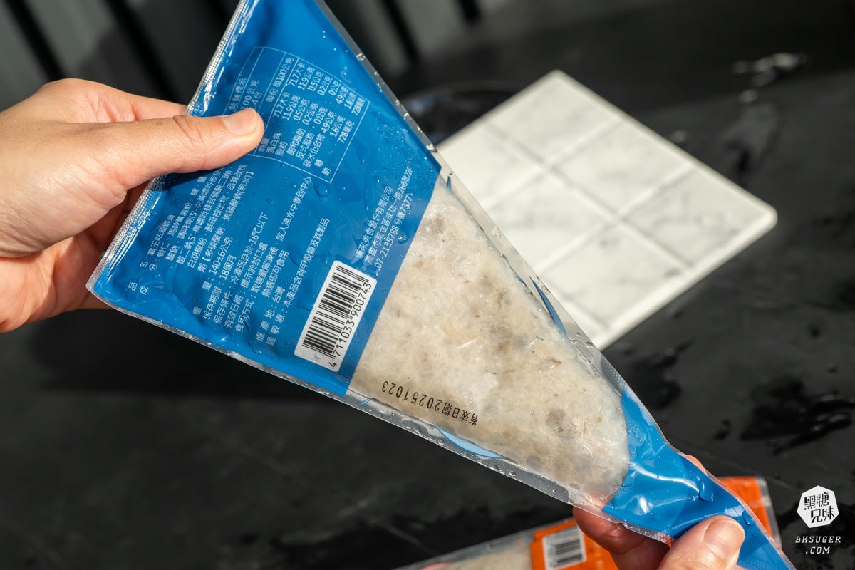 漢來美食|Q粉酸湯魚-在家就能吃美味的酸湯魚|干貝魚卵蝦滑、霸王咕溜蝦滑、手工霸王干貝丸、辣味牛三寶 - 第23張圖 漢來美食|Q粉酸湯魚-在家就能吃美味的酸湯魚|干貝魚卵蝦滑、霸王咕溜蝦滑、手工霸王干貝丸、辣味牛三寶