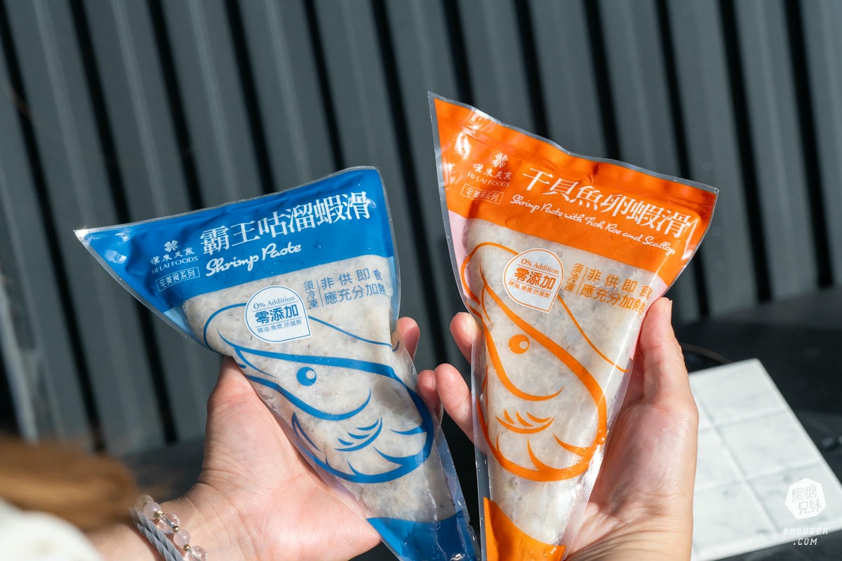 漢來美食|Q粉酸湯魚-在家就能吃美味的酸湯魚|干貝魚卵蝦滑、霸王咕溜蝦滑、手工霸王干貝丸、辣味牛三寶 - 第21張圖 漢來美食|Q粉酸湯魚-在家就能吃美味的酸湯魚|干貝魚卵蝦滑、霸王咕溜蝦滑、手工霸王干貝丸、辣味牛三寶