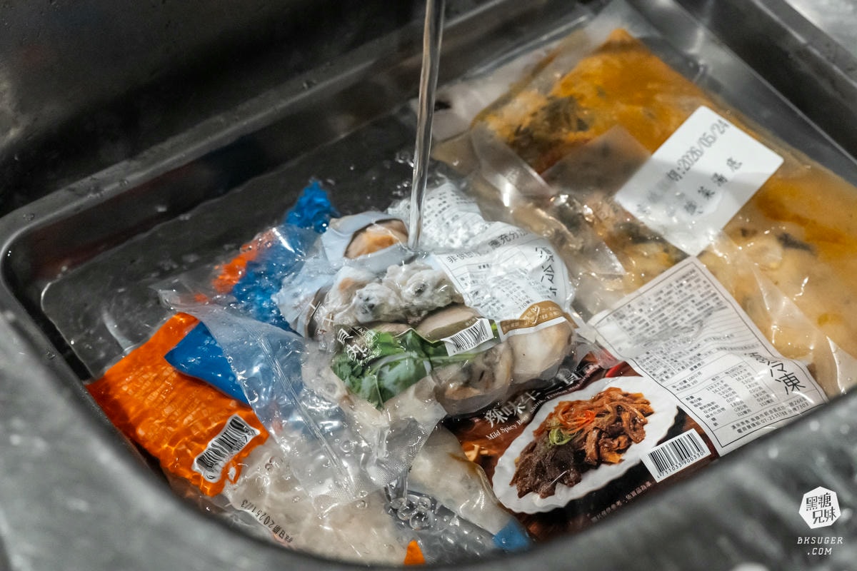 漢來美食|Q粉酸湯魚-在家就能吃美味的酸湯魚|干貝魚卵蝦滑、霸王咕溜蝦滑、手工霸王干貝丸、辣味牛三寶 - 第11張圖 漢來美食|Q粉酸湯魚-在家就能吃美味的酸湯魚|干貝魚卵蝦滑、霸王咕溜蝦滑、手工霸王干貝丸、辣味牛三寶