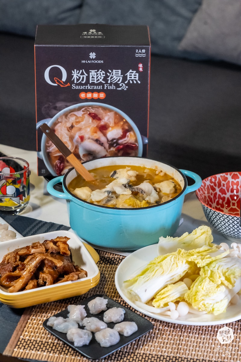 漢來美食|Q粉酸湯魚-在家就能吃美味的酸湯魚|干貝魚卵蝦滑、霸王咕溜蝦滑、手工霸王干貝丸、辣味牛三寶 - 第39張圖 漢來美食|Q粉酸湯魚-在家就能吃美味的酸湯魚|干貝魚卵蝦滑、霸王咕溜蝦滑、手工霸王干貝丸、辣味牛三寶