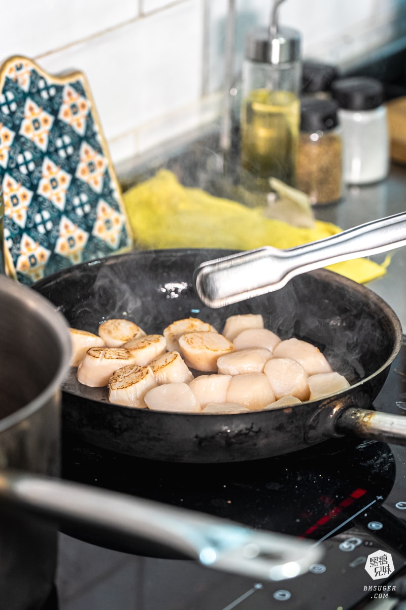 饗野戶外廚房|民宿外燴私廚推薦、戶外廚房露營私廚|聚會免動手直接大餐在你面前烹飪! - 第6張圖 饗野戶外廚房|民宿外燴私廚推薦、戶外廚房露營私廚|聚會免動手直接大餐在你面前烹飪!