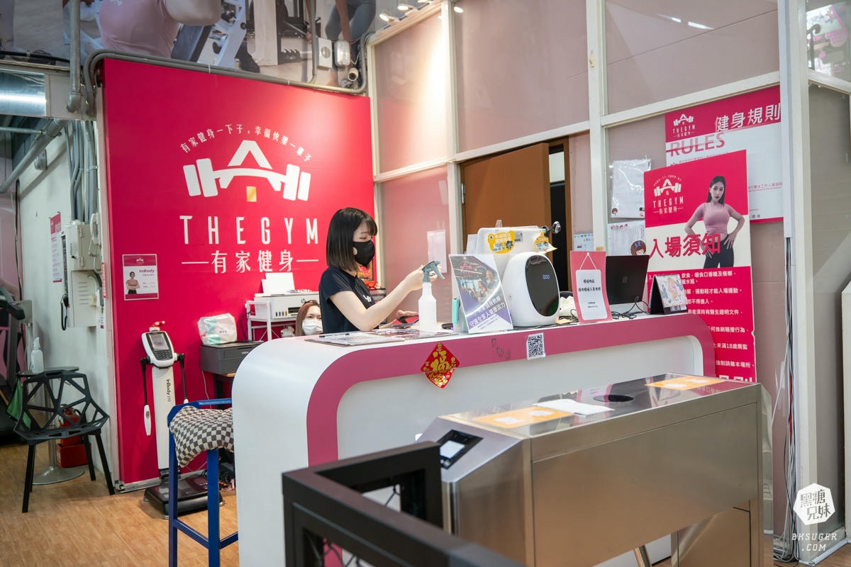 有家健身自由館|女性健身友善的初學天堂|高雄低月費健身房 養成日常運動 一對一女性教練多 - 第5張圖 有家健身自由館|女性健身友善的初學天堂|高雄低月費健身房 養成日常運動 一對一女性教練多