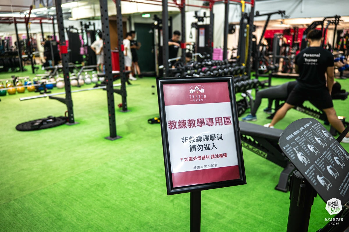有家健身自由館|女性健身友善的初學天堂|高雄低月費健身房 養成日常運動 一對一女性教練多 - 第23張圖 有家健身自由館|女性健身友善的初學天堂|高雄低月費健身房 養成日常運動 一對一女性教練多