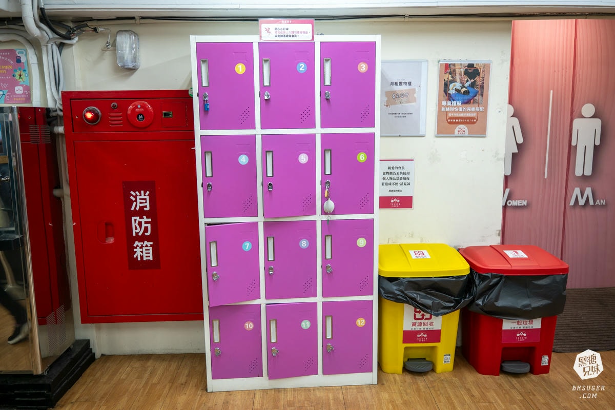 有家健身自由館|女性健身友善的初學天堂|高雄低月費健身房 養成日常運動 一對一女性教練多 - 第11張圖 有家健身自由館|女性健身友善的初學天堂|高雄低月費健身房 養成日常運動 一對一女性教練多