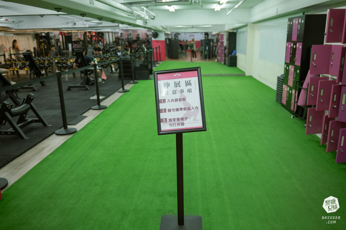 有家健身自由館|女性健身友善的初學天堂|高雄低月費健身房 養成日常運動 一對一女性教練多 - 第32張圖 有家健身自由館|女性健身友善的初學天堂|高雄低月費健身房 養成日常運動 一對一女性教練多