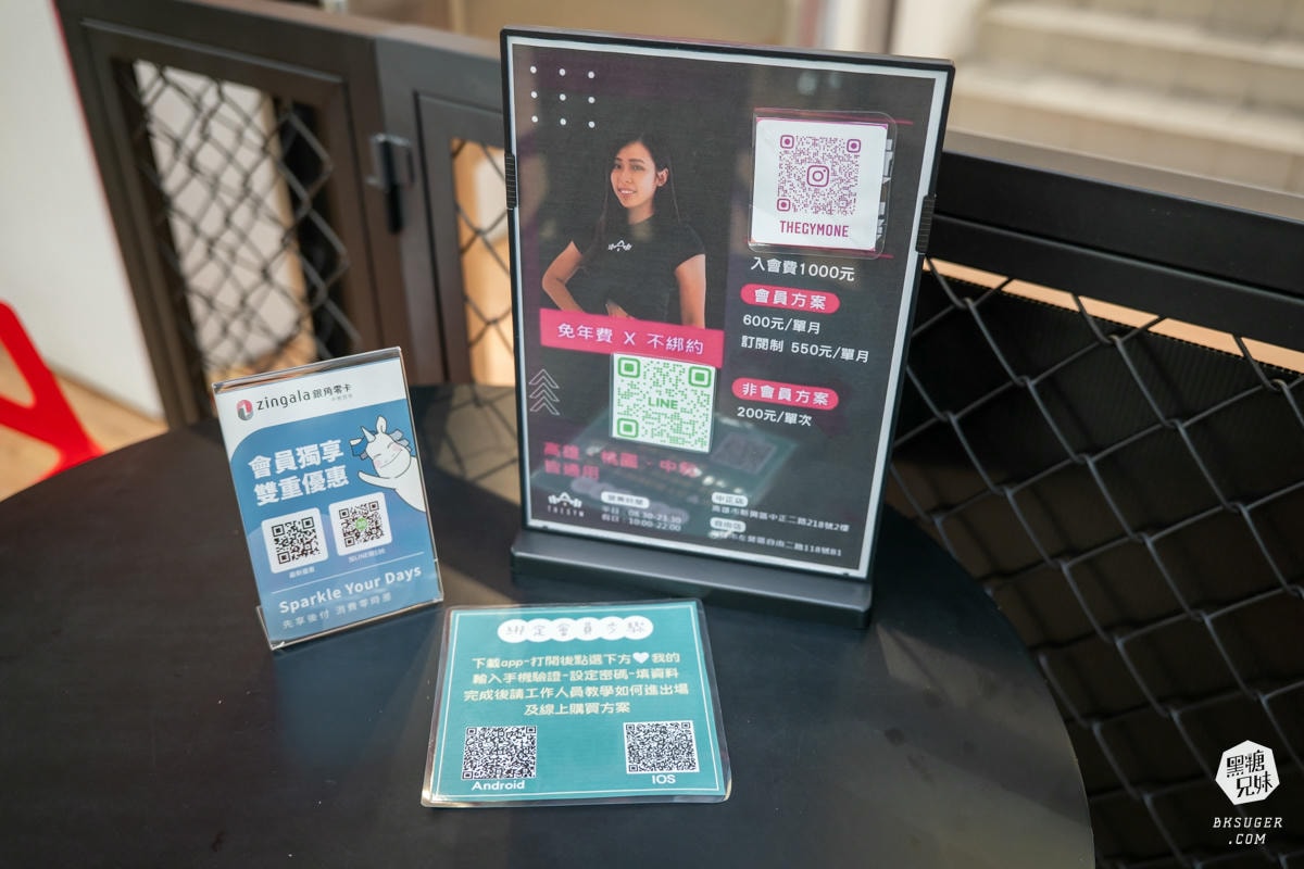 有家健身自由館|女性健身友善的初學天堂|高雄低月費健身房 養成日常運動 一對一女性教練多 - 第7張圖 有家健身自由館|女性健身友善的初學天堂|高雄低月費健身房 養成日常運動 一對一女性教練多