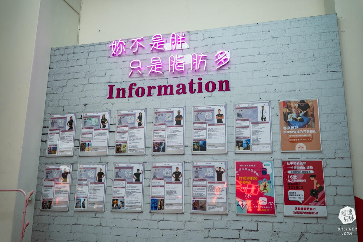 有家健身自由館|女性健身友善的初學天堂|高雄低月費健身房 養成日常運動 一對一女性教練多 - 第2張圖 有家健身自由館|女性健身友善的初學天堂|高雄低月費健身房 養成日常運動 一對一女性教練多