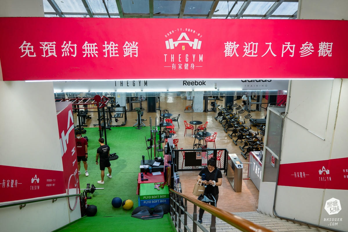 有家健身自由館|女性健身友善的初學天堂|高雄低月費健身房 養成日常運動 一對一女性教練多 - 第4張圖 有家健身自由館|女性健身友善的初學天堂|高雄低月費健身房 養成日常運動 一對一女性教練多