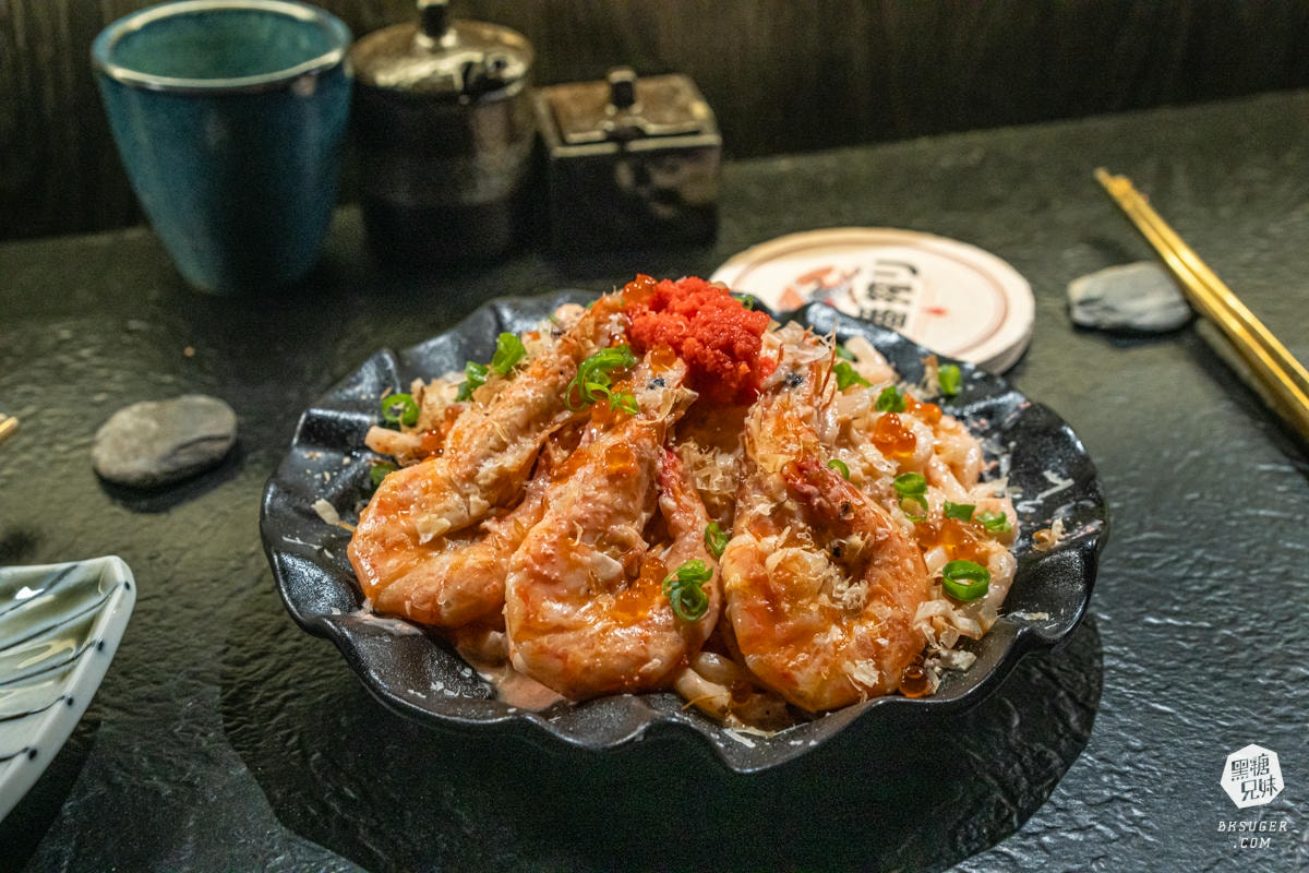 高雄居酒屋-墨岩。居酒屋。小物|隱身駁二鐵道的深夜食堂|兩位帥氣主廚的創意日式料理盛宴 - 第19張圖 高雄居酒屋-墨岩。居酒屋。小物|隱身駁二鐵道的深夜食堂|兩位帥氣主廚的創意日式料理盛宴