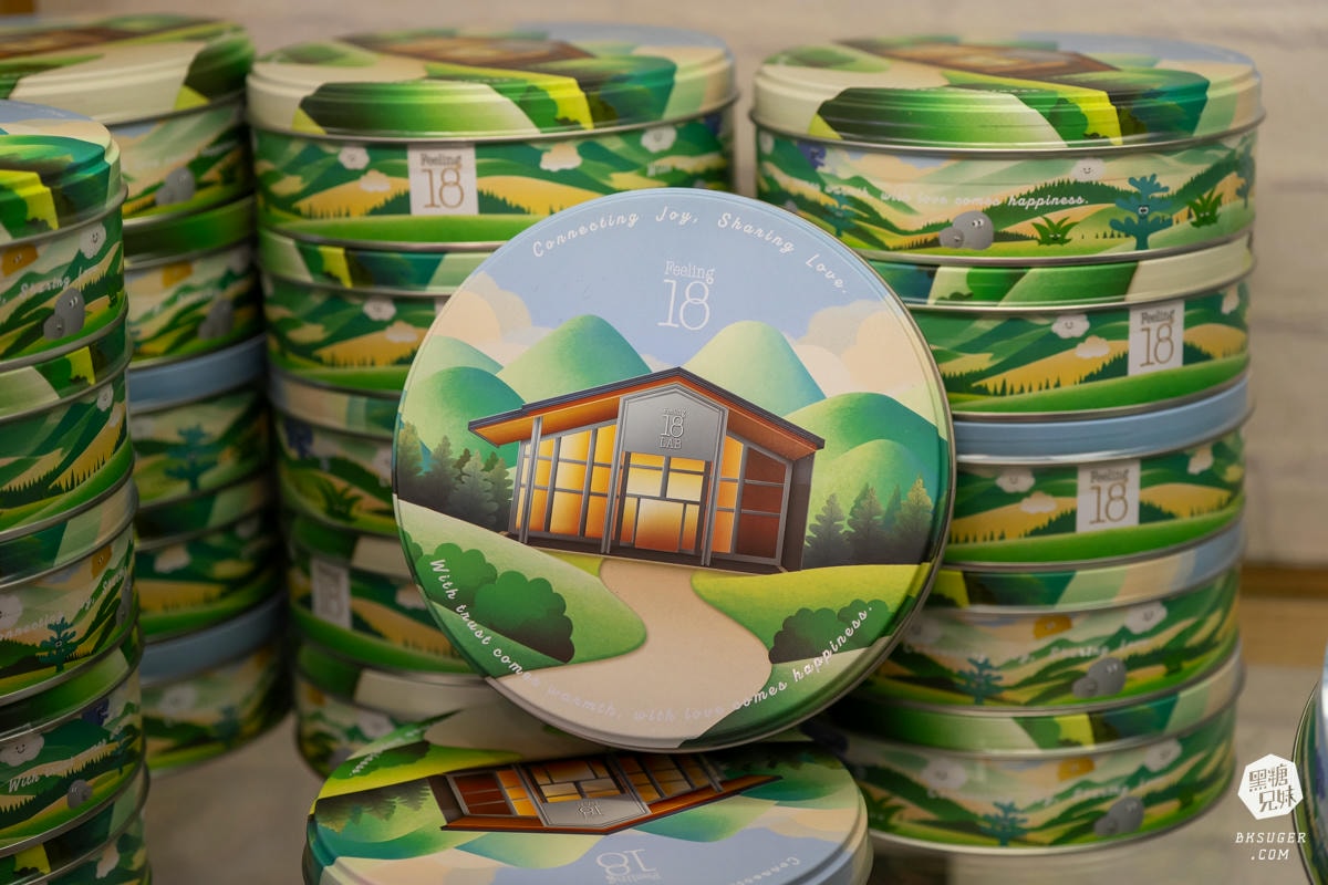 Feeling18 巧克力工房|南投名產推薦-慈恩街名產園區|生巧克力、義式冰淇淋、生吐司曲奇餅、玻璃屋咖啡廳 - 第45張圖 Feeling18 巧克力工房|南投名產推薦-慈恩街名產園區|生巧克力、義式冰淇淋、生吐司曲奇餅、玻璃屋咖啡廳