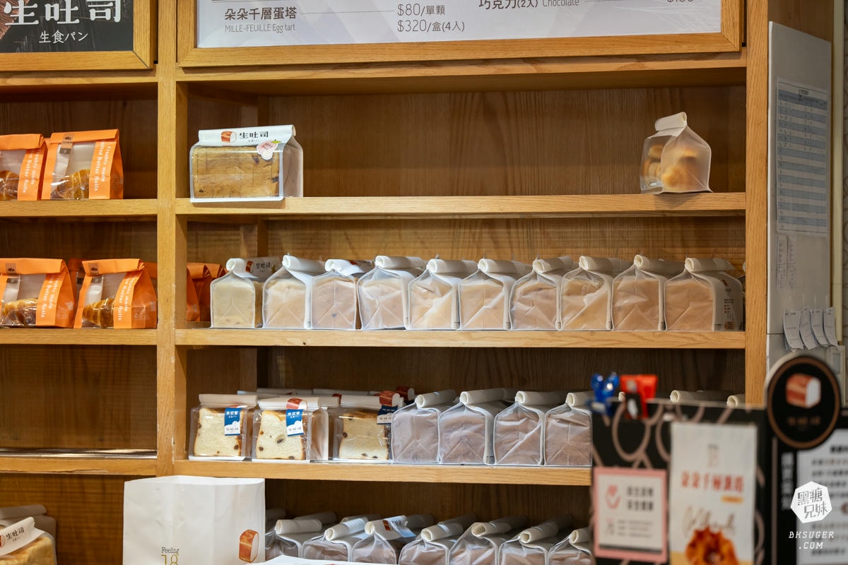 Feeling18 巧克力工房|南投名產推薦-慈恩街名產園區|生巧克力、義式冰淇淋、生吐司曲奇餅、玻璃屋咖啡廳 - 第40張圖 Feeling18 巧克力工房|南投名產推薦-慈恩街名產園區|生巧克力、義式冰淇淋、生吐司曲奇餅、玻璃屋咖啡廳