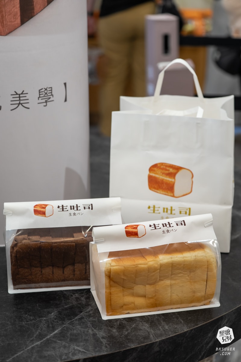 Feeling18 巧克力工房|南投名產推薦-慈恩街名產園區|生巧克力、義式冰淇淋、生吐司曲奇餅、玻璃屋咖啡廳 - 第41張圖 Feeling18 巧克力工房|南投名產推薦-慈恩街名產園區|生巧克力、義式冰淇淋、生吐司曲奇餅、玻璃屋咖啡廳