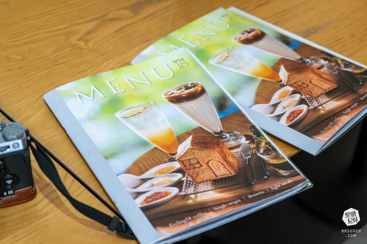 Feeling18 巧克力工房|南投名產推薦-慈恩街名產園區|生巧克力、義式冰淇淋、生吐司曲奇餅、玻璃屋咖啡廳 - 第58張圖 Feeling18 巧克力工房|南投名產推薦-慈恩街名產園區|生巧克力、義式冰淇淋、生吐司曲奇餅、玻璃屋咖啡廳