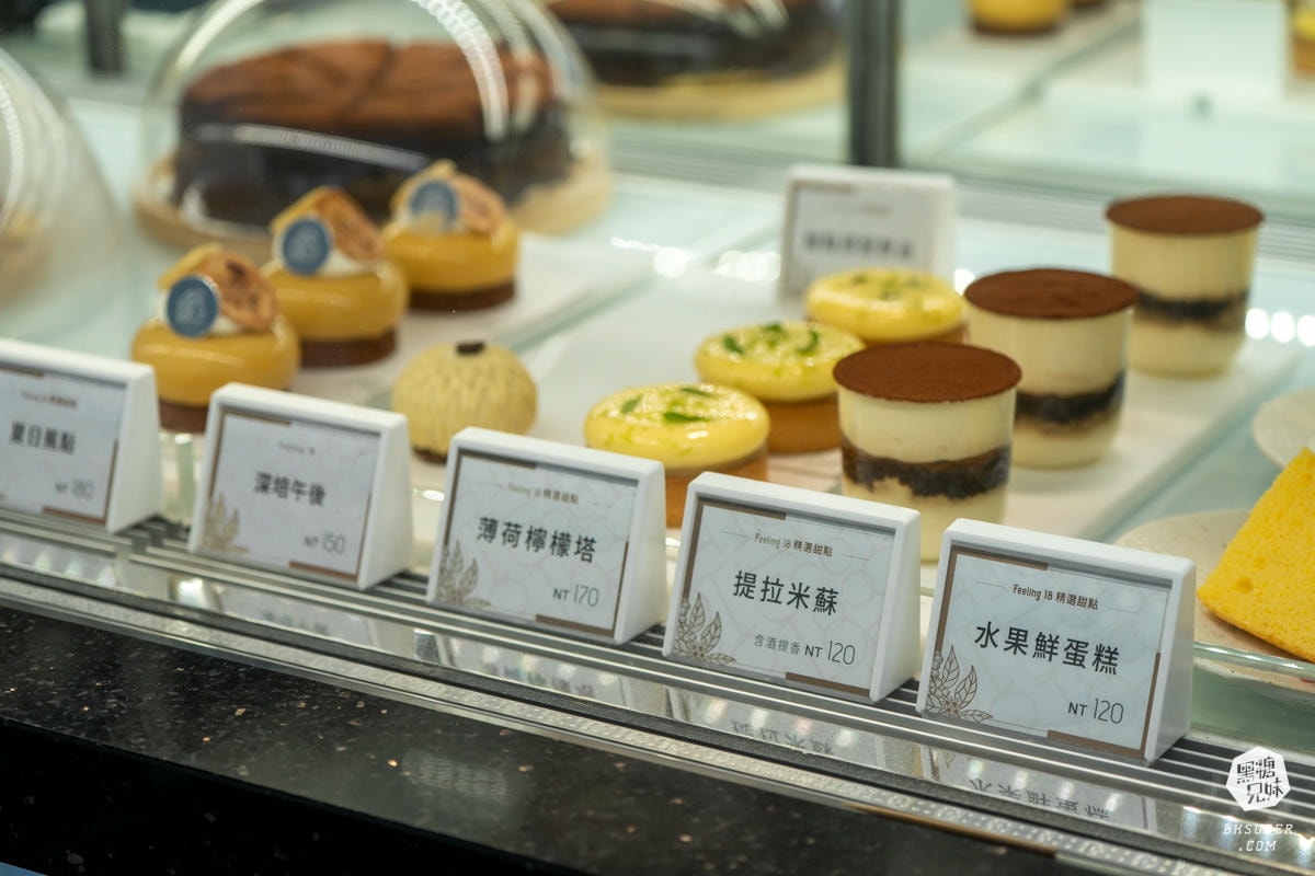 Feeling18 巧克力工房|南投名產推薦-慈恩街名產園區|生巧克力、義式冰淇淋、生吐司曲奇餅、玻璃屋咖啡廳 - 第59張圖 Feeling18 巧克力工房|南投名產推薦-慈恩街名產園區|生巧克力、義式冰淇淋、生吐司曲奇餅、玻璃屋咖啡廳