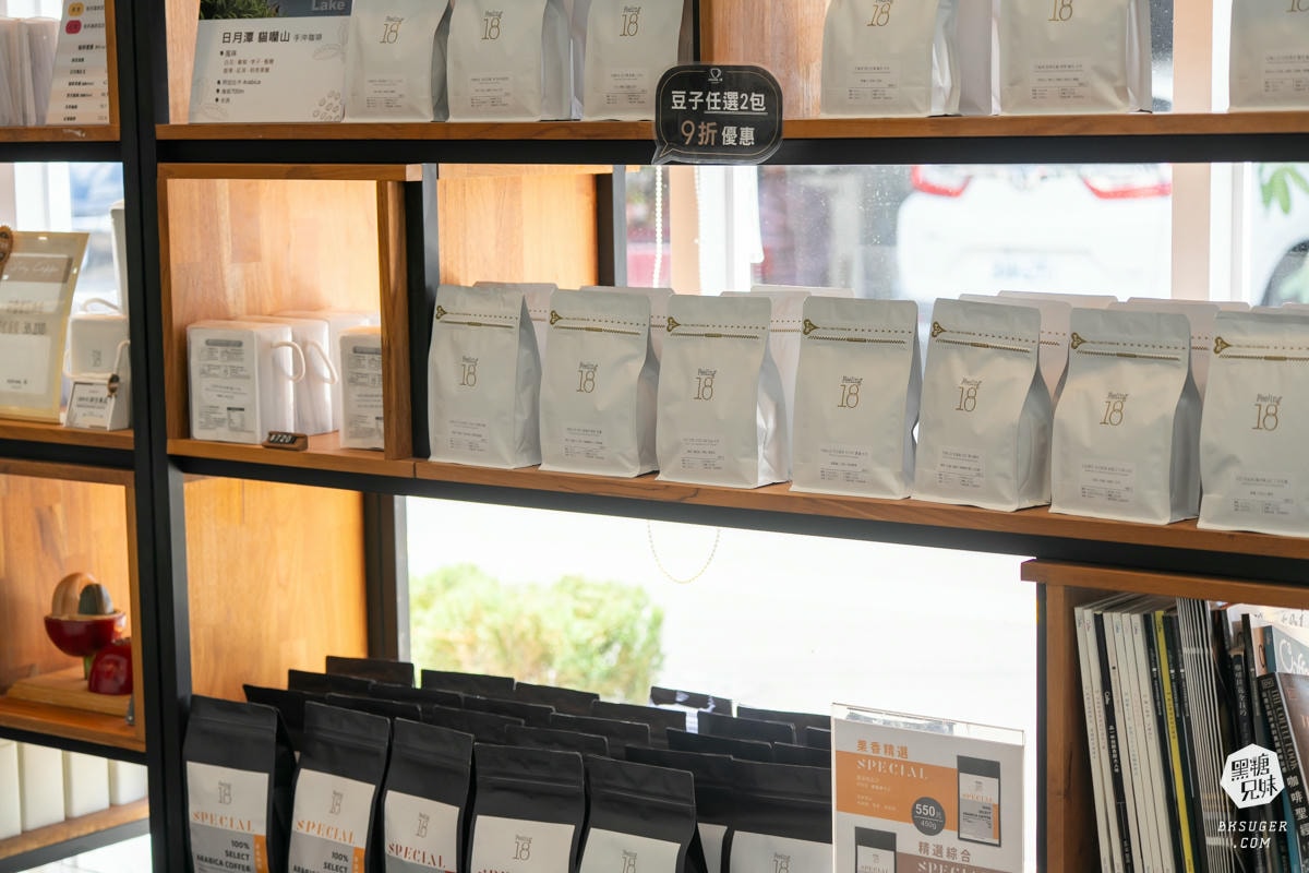 Feeling18 巧克力工房|南投名產推薦-慈恩街名產園區|生巧克力、義式冰淇淋、生吐司曲奇餅、玻璃屋咖啡廳 - 第60張圖 Feeling18 巧克力工房|南投名產推薦-慈恩街名產園區|生巧克力、義式冰淇淋、生吐司曲奇餅、玻璃屋咖啡廳