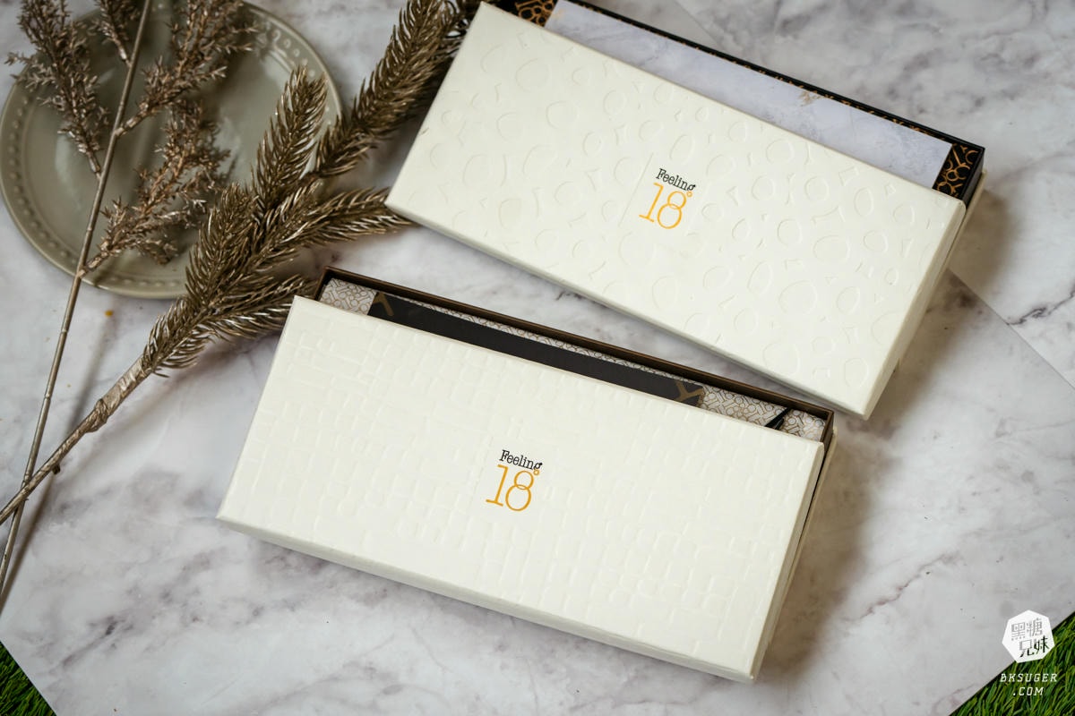 Feeling18 巧克力工房|南投名產推薦-慈恩街名產園區|生巧克力、義式冰淇淋、生吐司曲奇餅、玻璃屋咖啡廳 - 第13張圖 Feeling18 巧克力工房|南投名產推薦-慈恩街名產園區|生巧克力、義式冰淇淋、生吐司曲奇餅、玻璃屋咖啡廳