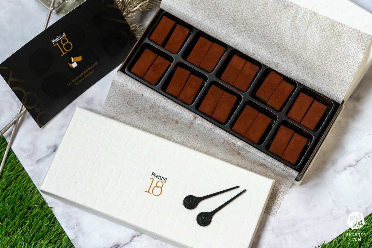 Feeling18 巧克力工房|南投名產推薦-慈恩街名產園區|生巧克力、義式冰淇淋、生吐司曲奇餅、玻璃屋咖啡廳 - 第14張圖 Feeling18 巧克力工房|南投名產推薦-慈恩街名產園區|生巧克力、義式冰淇淋、生吐司曲奇餅、玻璃屋咖啡廳