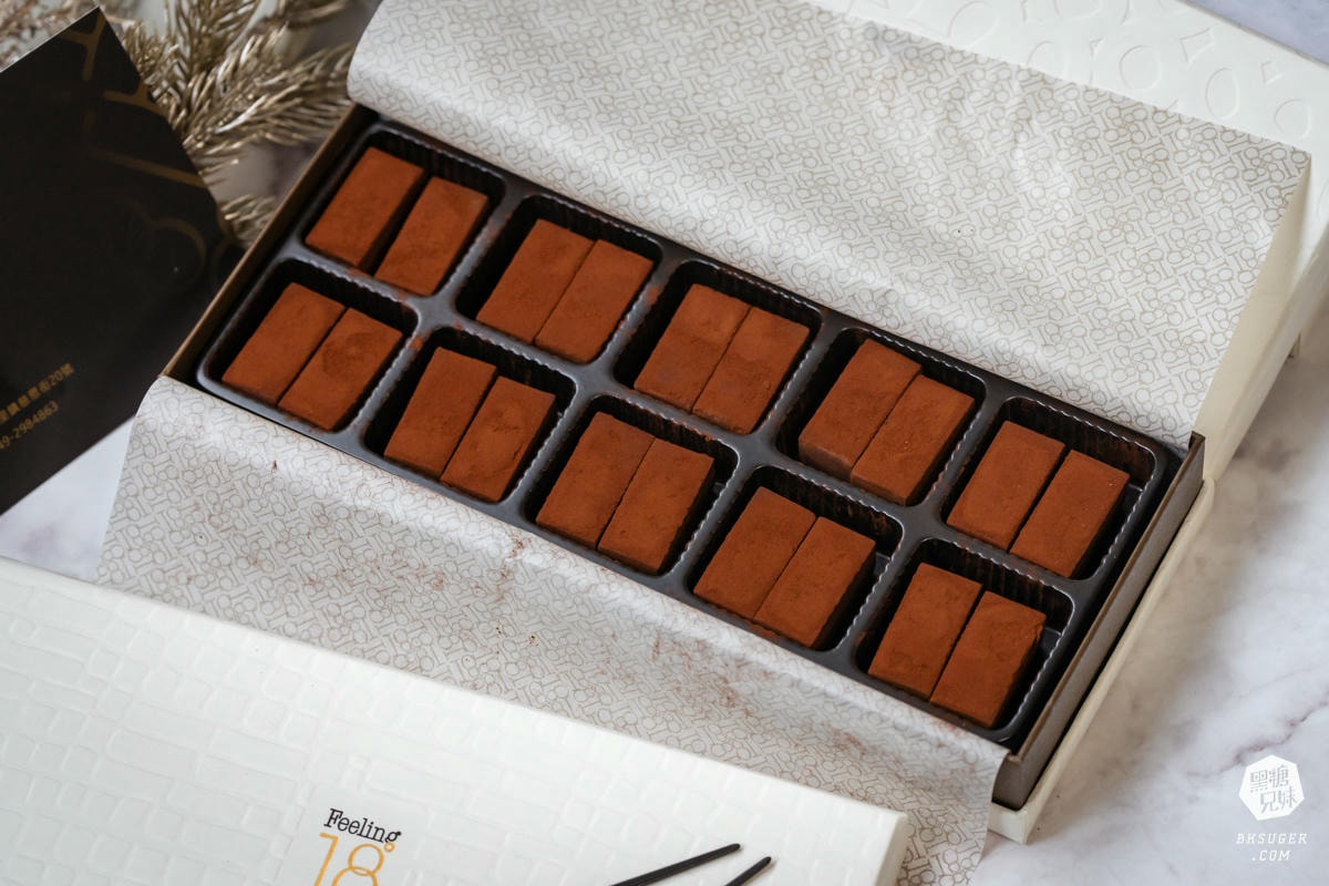 Feeling18 巧克力工房|南投名產推薦-慈恩街名產園區|生巧克力、義式冰淇淋、生吐司曲奇餅、玻璃屋咖啡廳 - 第15張圖 Feeling18 巧克力工房|南投名產推薦-慈恩街名產園區|生巧克力、義式冰淇淋、生吐司曲奇餅、玻璃屋咖啡廳