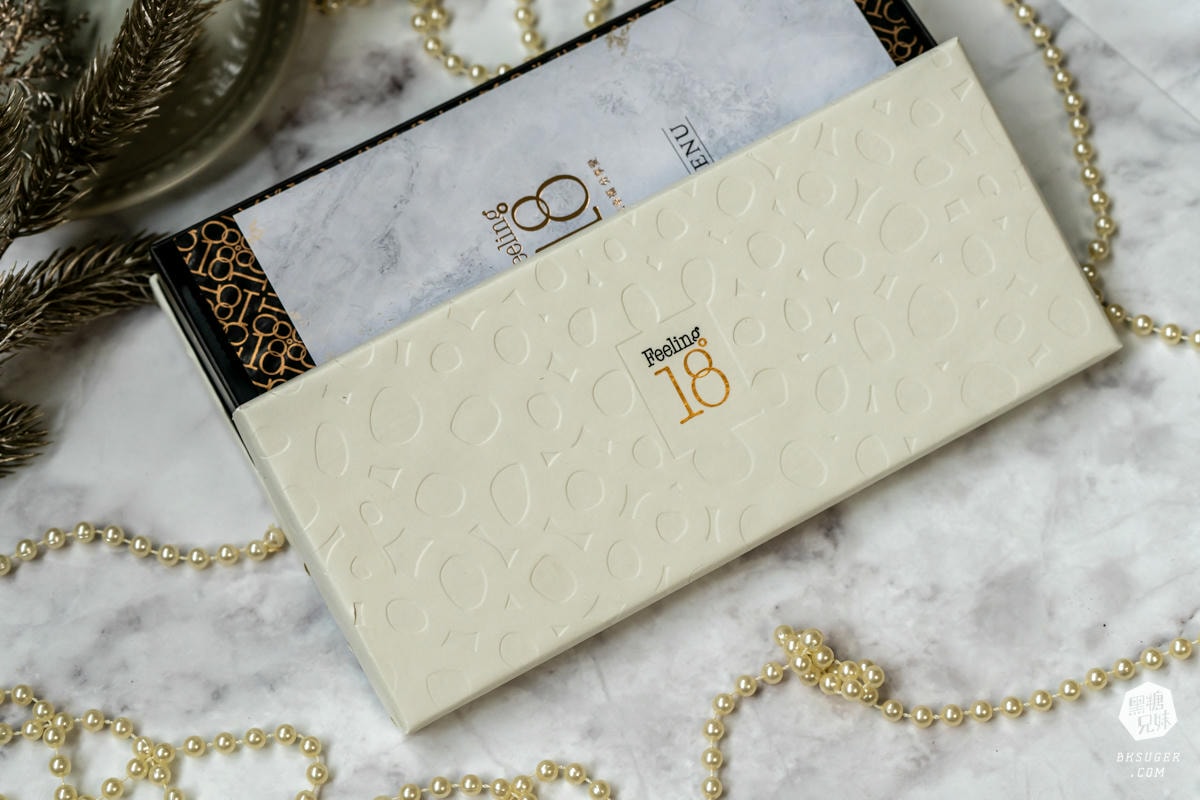 Feeling18 巧克力工房|南投名產推薦-慈恩街名產園區|生巧克力、義式冰淇淋、生吐司曲奇餅、玻璃屋咖啡廳 - 第17張圖 Feeling18 巧克力工房|南投名產推薦-慈恩街名產園區|生巧克力、義式冰淇淋、生吐司曲奇餅、玻璃屋咖啡廳