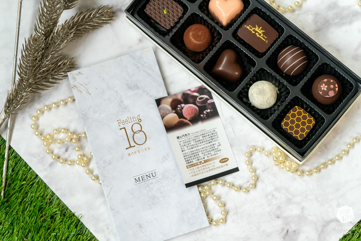 Feeling18 巧克力工房|南投名產推薦-慈恩街名產園區|生巧克力、義式冰淇淋、生吐司曲奇餅、玻璃屋咖啡廳 - 第19張圖 Feeling18 巧克力工房|南投名產推薦-慈恩街名產園區|生巧克力、義式冰淇淋、生吐司曲奇餅、玻璃屋咖啡廳