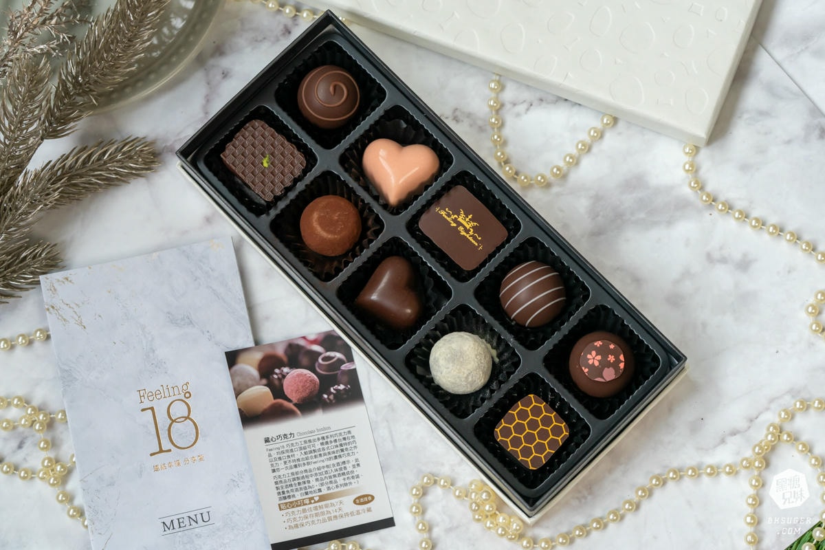 Feeling18 巧克力工房|南投名產推薦-慈恩街名產園區|生巧克力、義式冰淇淋、生吐司曲奇餅、玻璃屋咖啡廳 - 第21張圖 Feeling18 巧克力工房|南投名產推薦-慈恩街名產園區|生巧克力、義式冰淇淋、生吐司曲奇餅、玻璃屋咖啡廳