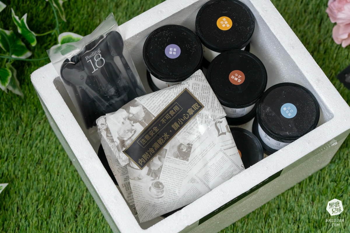 Feeling18 巧克力工房|南投名產推薦-慈恩街名產園區|生巧克力、義式冰淇淋、生吐司曲奇餅、玻璃屋咖啡廳 - 第31張圖 Feeling18 巧克力工房|南投名產推薦-慈恩街名產園區|生巧克力、義式冰淇淋、生吐司曲奇餅、玻璃屋咖啡廳