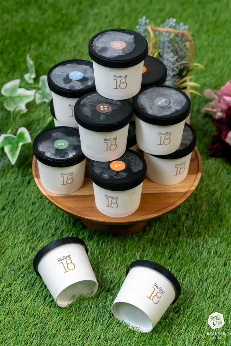 Feeling18 巧克力工房|南投名產推薦-慈恩街名產園區|生巧克力、義式冰淇淋、生吐司曲奇餅、玻璃屋咖啡廳 - 第35張圖 Feeling18 巧克力工房|南投名產推薦-慈恩街名產園區|生巧克力、義式冰淇淋、生吐司曲奇餅、玻璃屋咖啡廳