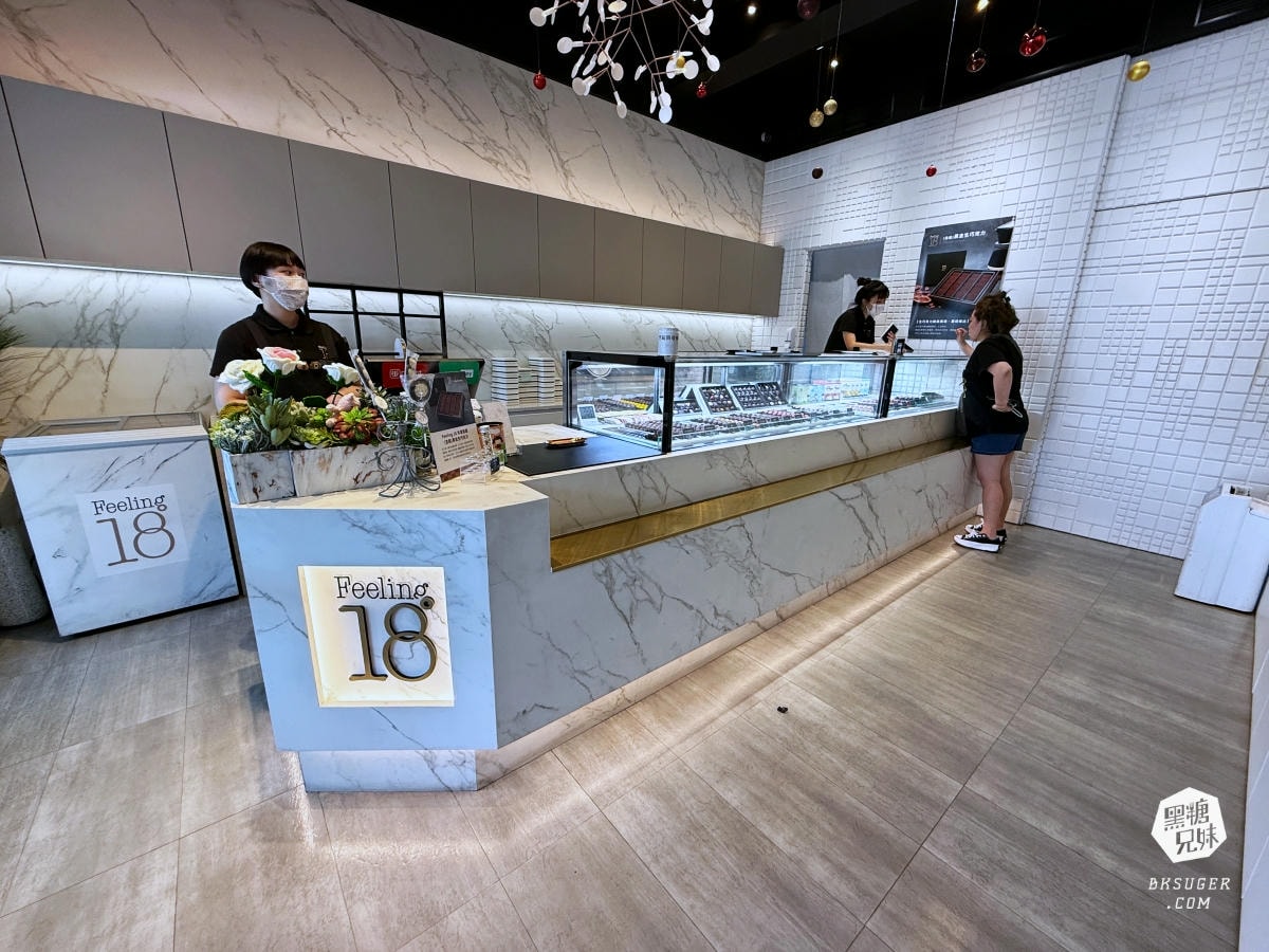 Feeling18 巧克力工房|南投名產推薦-慈恩街名產園區|生巧克力、義式冰淇淋、生吐司曲奇餅、玻璃屋咖啡廳 - 第3張圖 Feeling18 巧克力工房|南投名產推薦-慈恩街名產園區|生巧克力、義式冰淇淋、生吐司曲奇餅、玻璃屋咖啡廳