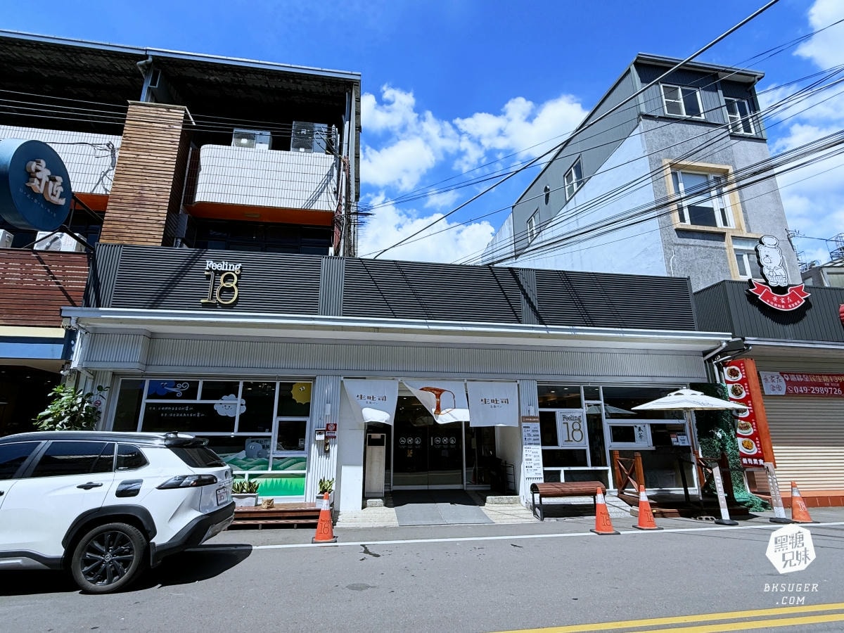 Feeling18 巧克力工房|南投名產推薦-慈恩街名產園區|生巧克力、義式冰淇淋、生吐司曲奇餅、玻璃屋咖啡廳 - 第38張圖 Feeling18 巧克力工房|南投名產推薦-慈恩街名產園區|生巧克力、義式冰淇淋、生吐司曲奇餅、玻璃屋咖啡廳