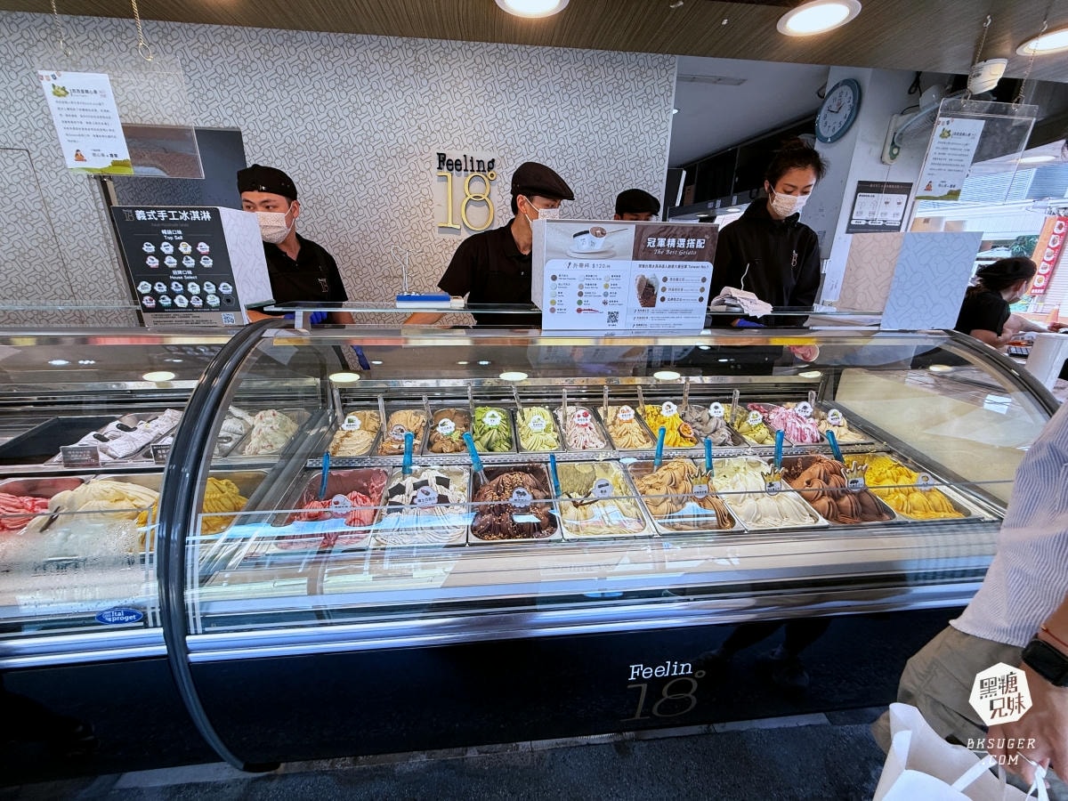 Feeling18 巧克力工房|南投名產推薦-慈恩街名產園區|生巧克力、義式冰淇淋、生吐司曲奇餅、玻璃屋咖啡廳 - 第23張圖 Feeling18 巧克力工房|南投名產推薦-慈恩街名產園區|生巧克力、義式冰淇淋、生吐司曲奇餅、玻璃屋咖啡廳