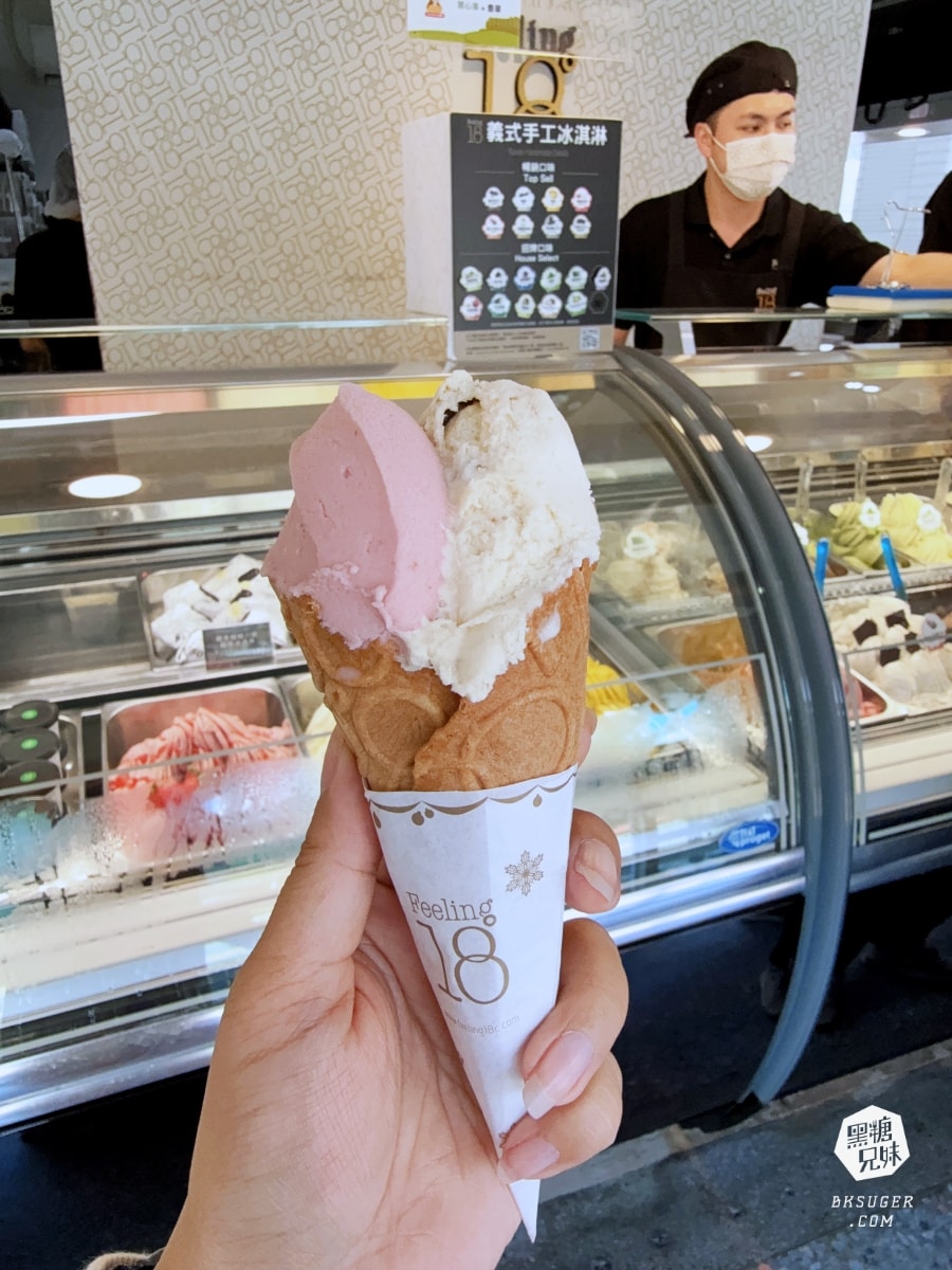 Feeling18 巧克力工房|南投名產推薦-慈恩街名產園區|生巧克力、義式冰淇淋、生吐司曲奇餅、玻璃屋咖啡廳 - 第28張圖 Feeling18 巧克力工房|南投名產推薦-慈恩街名產園區|生巧克力、義式冰淇淋、生吐司曲奇餅、玻璃屋咖啡廳