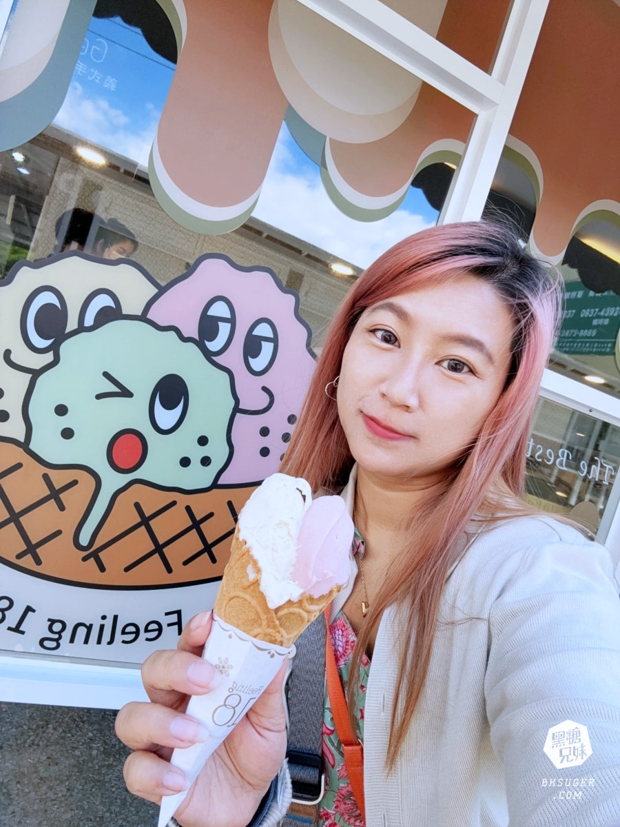 Feeling18 巧克力工房|南投名產推薦-慈恩街名產園區|生巧克力、義式冰淇淋、生吐司曲奇餅、玻璃屋咖啡廳 - 第29張圖 Feeling18 巧克力工房|南投名產推薦-慈恩街名產園區|生巧克力、義式冰淇淋、生吐司曲奇餅、玻璃屋咖啡廳