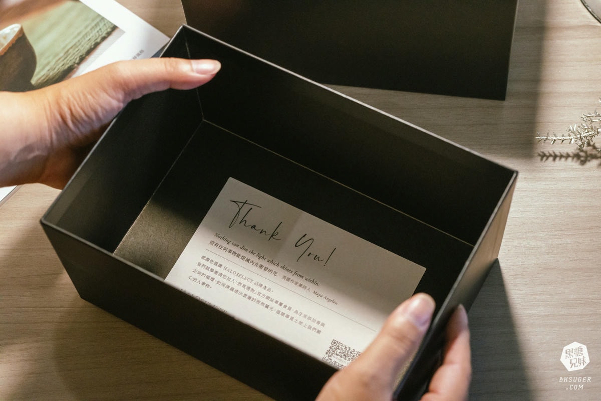 Haloselect煦覓選物香氛禮盒|煙韻柚香擴香晶石組&烏木玫瑰陶瓷杯蠟燭,打造質感居家香氛體驗 - 第4張圖 Haloselect煦覓選物香氛禮盒|煙韻柚香擴香晶石組&烏木玫瑰陶瓷杯蠟燭,打造質感居家香氛體驗